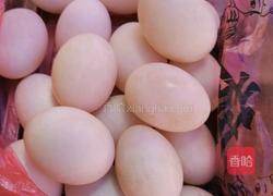 蛋黄肉粽的做法图解4