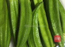 凉拌秋葵(芥末味)的做法图解1
