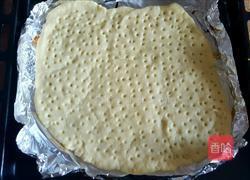 芒果披萨的做法图解5