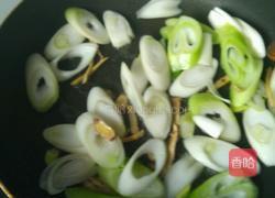 葱爆猪肝的做法图解4