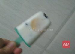 自制冰棍的做法图解6