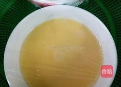 肉末蒸蛋羹的做法图解5