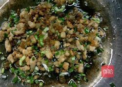 肉末蒸蛋羹的做法图解8