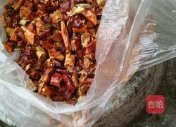 孜然油辣子的做法图解1