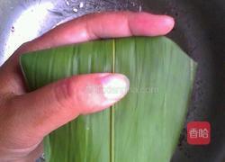 粽子的做法图解7