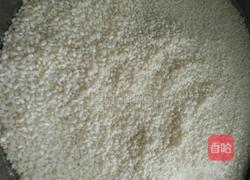 蜜枣粽子的做法图解2