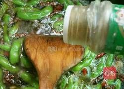 水煮香辣毛豆的做法图解8