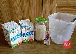电饭煲自制酸奶的做法图解2