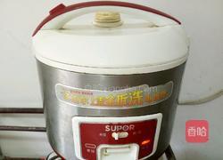 电饭煲自制酸奶的做法图解9