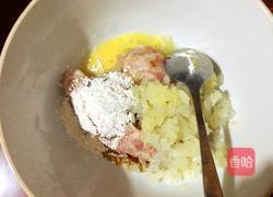 漫画肉的做法图解5