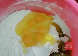 糖麻叶的做法图解2