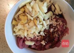 辣椒炒肉丝（简单的美味）的做法图解2