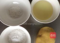 炸土豆球的做法图解1
