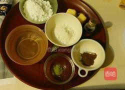 五彩欢乐卷的做法图解1