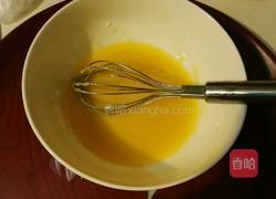 五彩欢乐卷的做法图解3