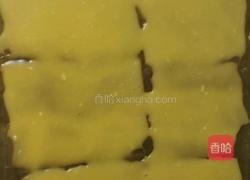 五彩欢乐卷的做法图解8