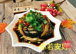 凉拌手撕茄子的做法图解12