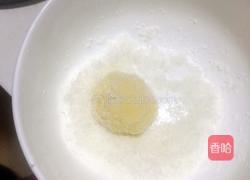 黄金椰丝球的做法图解12