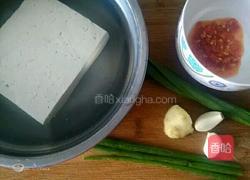 吉林豆腐的做法图解1