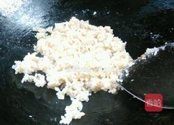 金包银的做法图解3