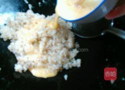 金包银的做法图解5