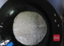 香煎手抓饼的做法图解1