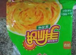 香煎手抓饼的做法图解4