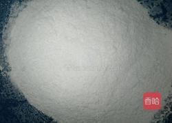 香辣花卷的做法图解1