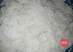 香辣花卷的做法图解2