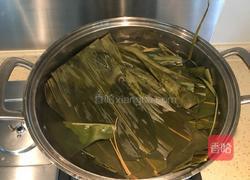 #端午节#杂粮粽子的做法图解3