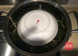 ＃端午节＃杂粮粽子的做法图解14
