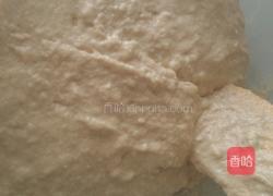 红酒欧包的做法图解2