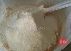 红酒欧包的做法图解3