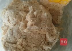 红酒欧包的做法图解4