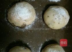 红酒欧包的做法图解8