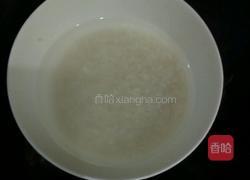 糖醋猪蹄的做法图解5