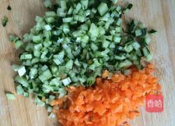 米饭蔬菜饼的做法图解1