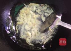 开胃酸鱼的做法图解1
