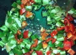 开胃酸鱼的做法图解3