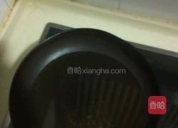 辣椒油的做法图解1