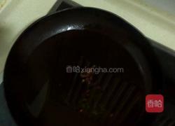 辣椒油的做法图解3