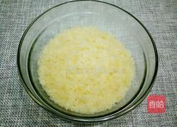 百合枸杞银耳汤的做法图解5