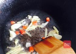 家常木耳炒肉片的做法图解3