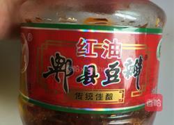 家常木耳炒肉片的做法图解4