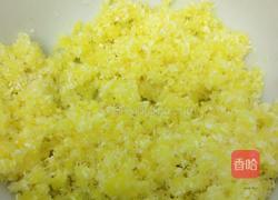 椰蓉面包的做法图解6