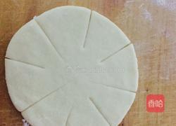 豆沙花包的做法图解2