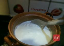 燕麦花生豆浆(搅拌机版)的做法图解9