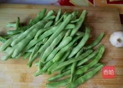 凉拌四季豆的做法图解1