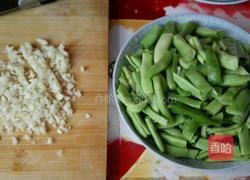 凉拌四季豆的做法图解2