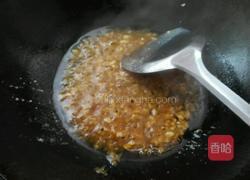 凉拌四季豆的做法图解7